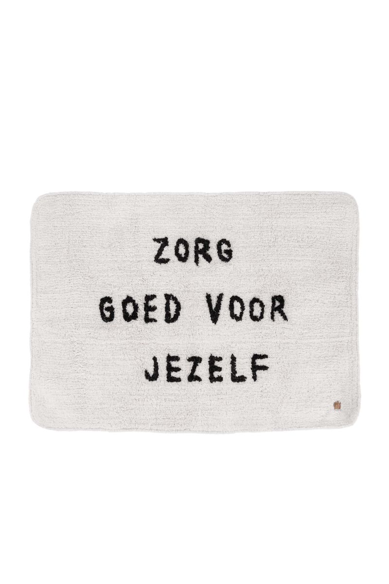 | ZUSSS.nl